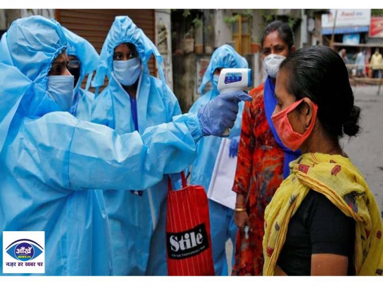 फिर डराने लगा कोरोना, कई महीनों बाद एक दिन में 4500 से ज्यादा केस 