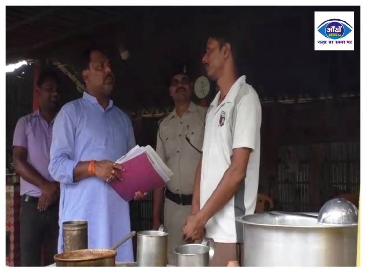 युवाओं में स्टार्टअप करने को लेकर  मची होड़, कटिहार के अजय ने खोली चाय स्टाल 