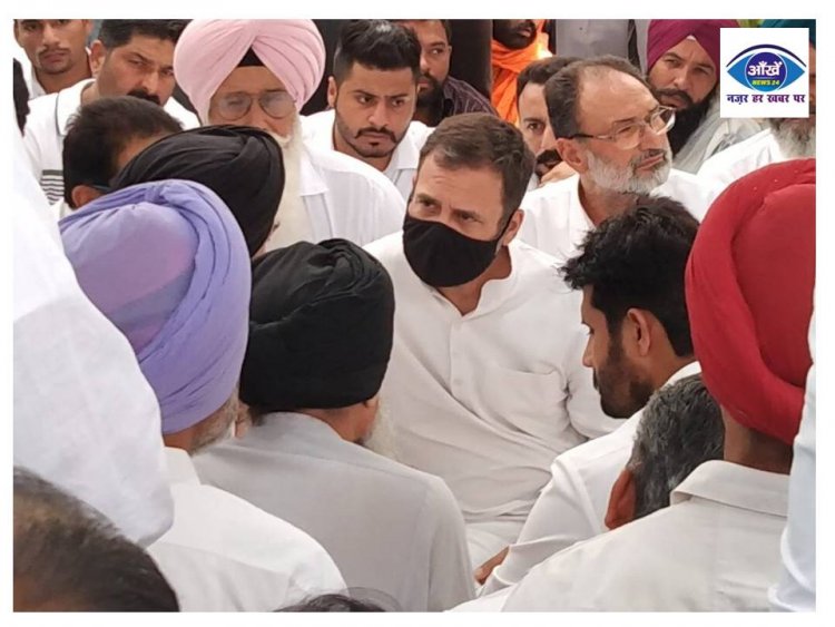 सिद्धू मूसेवाला के पैतृक गांव मूसा पहुंचे राहुल गाँधी हत्या पर जताया दुख