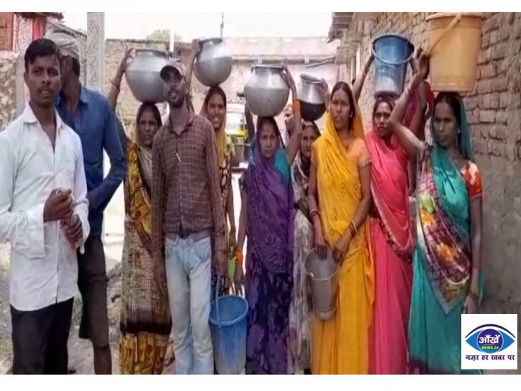 औरंगाबाद में पेयजल की समस्या को लेकर  ग्रामीणों ने किया प्रदर्शन