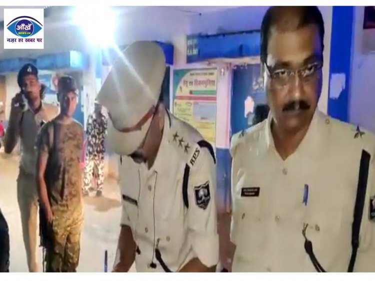 अररिया के रानीगंज में चुनावी रंजिश में दो पक्षों के बीच हुई फायरिंग 