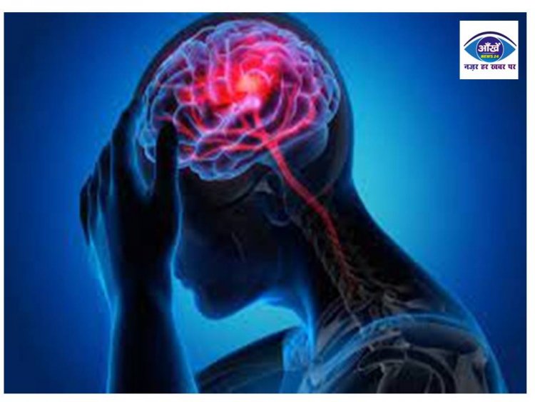 ये सामान्य लक्षण मस्तिष्क में ट्यूमर का हो सकते हैं संकेत