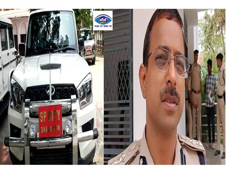 अपराध पर लगाम लगाने को लेकर एसएसपी की अध्यक्षता में समीक्षा भवन में की गई अहम बैठक