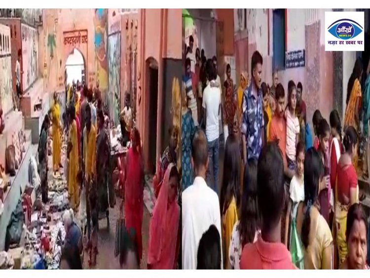 गंगा दशहरा के मौके पर हजारों  श्रद्धालुओं ने  कष्टहरणी घाट सहित गंगा घाटों  में आस्था की लगाई डुबकी