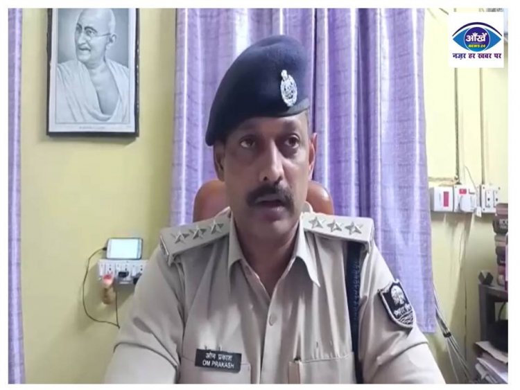 दवा व्यवसाई राजेश जयसवाल से रंगदारी माँगने को कटिहार पुलिस ने किया गिरफ्तार 