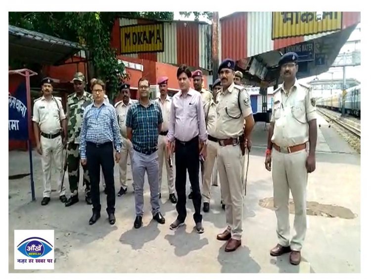 अग्निपथ योजना को लेकर मोकामा रेलवे स्टेशन पर पुलिस दिखी चाक-चौबंद