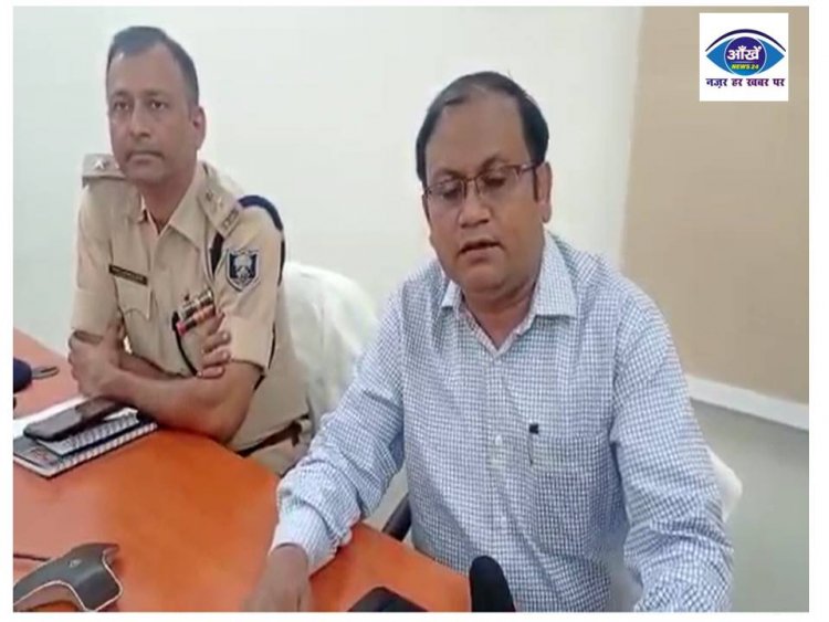  भारत बंद को लेकर भोजपुर डीएम राजकुमार ने पदाधिकारियों के साथ वीडियो कॉन्फ्रेंसिंग के माध्यम से बैठक की 