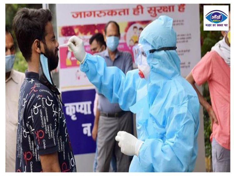 रविवार को बिहार से मिले 55 नए कोरोना के मामले, पटना में सबसे अधिक कोरोना मरीज 