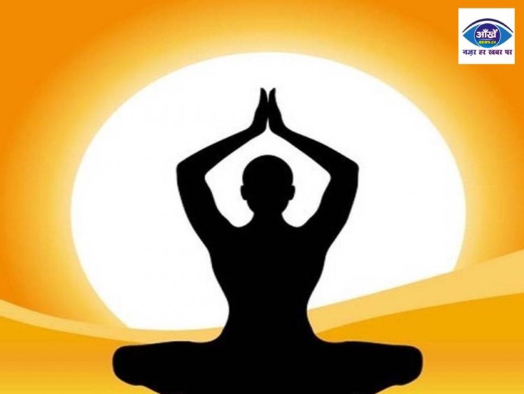 अंतरराष्ट्रीय योग दिवस की शुरुआत कब और कैसे हुई