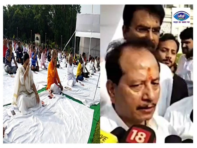 बिहार विधानसभा अध्यक्ष विजय सिन्हा ने योग दिवस पर ख़ुशी जाहिर की 