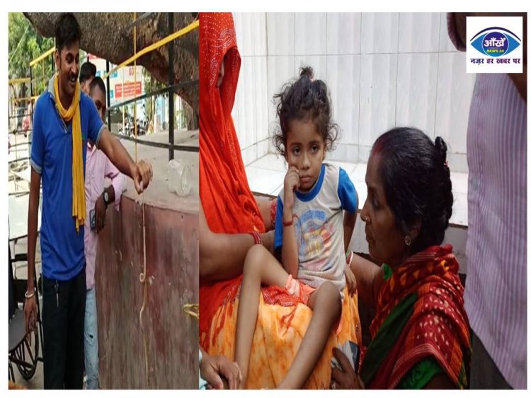 चार साल के बच्चे को डसा  कोबरा और खुद तड़प-तड़प कर दम तोड़ दिया इलाके में फैली दहशत 