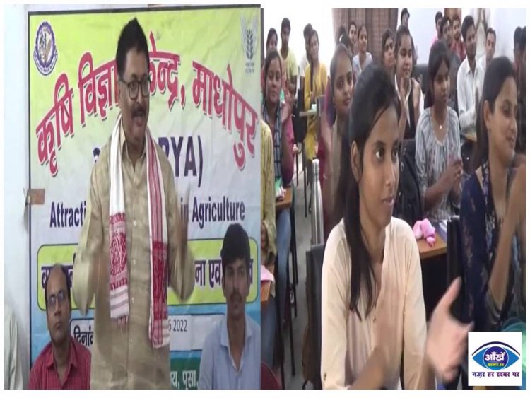 कृषि विज्ञान केंद्र माधोपुर में पांच दिवसीय प्रशिक्षण का समापन