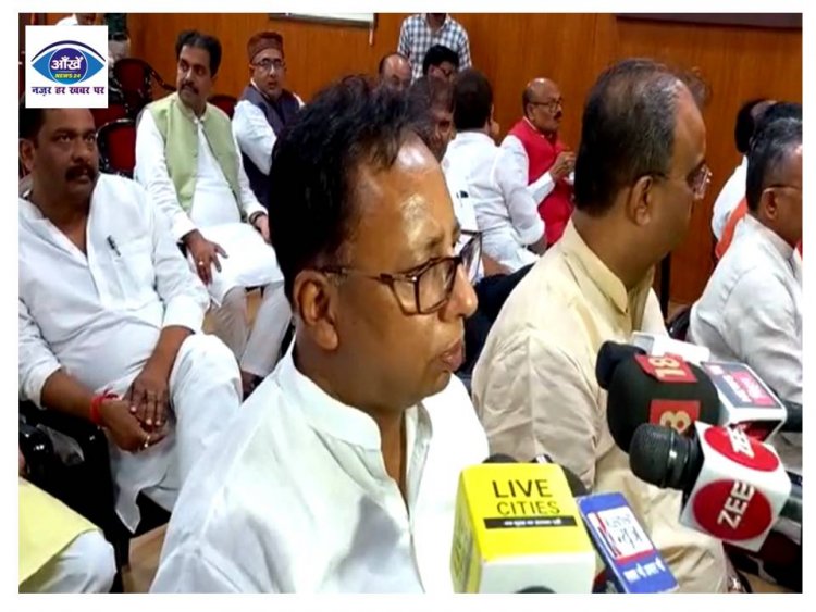  बीजेपी विधानमंडल दल की बैठक में मानसून सत्र पर चर्चा हुई