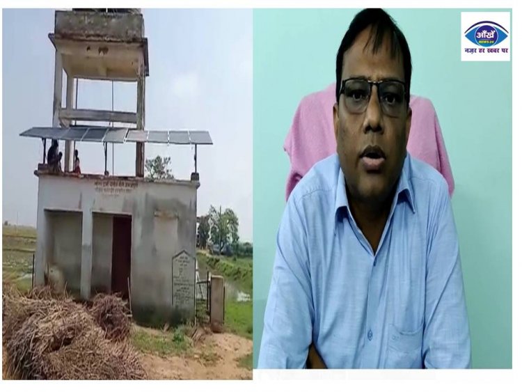 मुंगेर में नल जल योजना के ऑपरेटर से परेशान है ग्रामीण