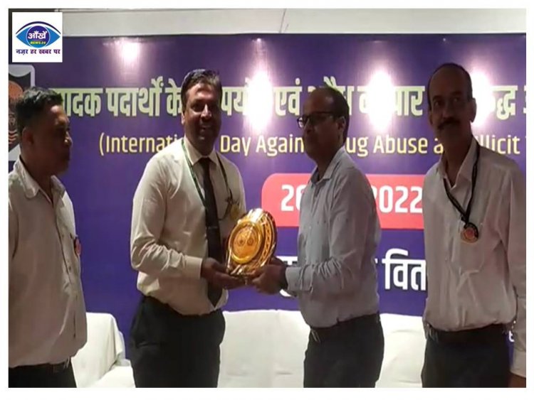 मादक पदार्थों के दुरुपयोग के खिलाफ  आर्थिक अपराध इकाई द्वारा चित्र प्रदर्शनी का हुआ आयोजन 