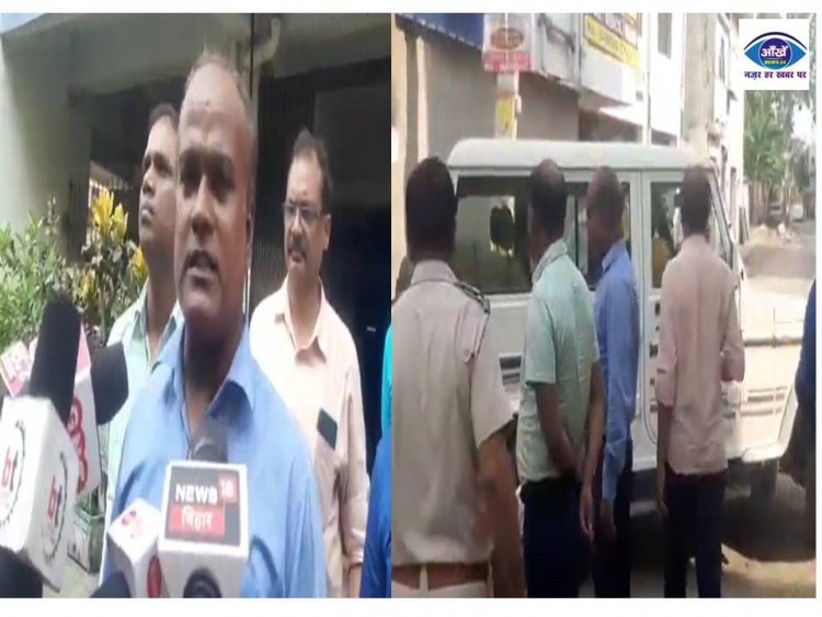 आय से अधिक संपत्ति मामले में विजिलेंस ने ड्रग इंस्पेक्टर जितेंद्र कुमार के पटना और गया में पांच ठिकानों पर की छापेमारी