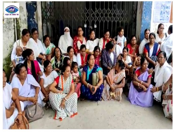 अररिया में नर्सों ने PHC में ताला जड़ दिया 