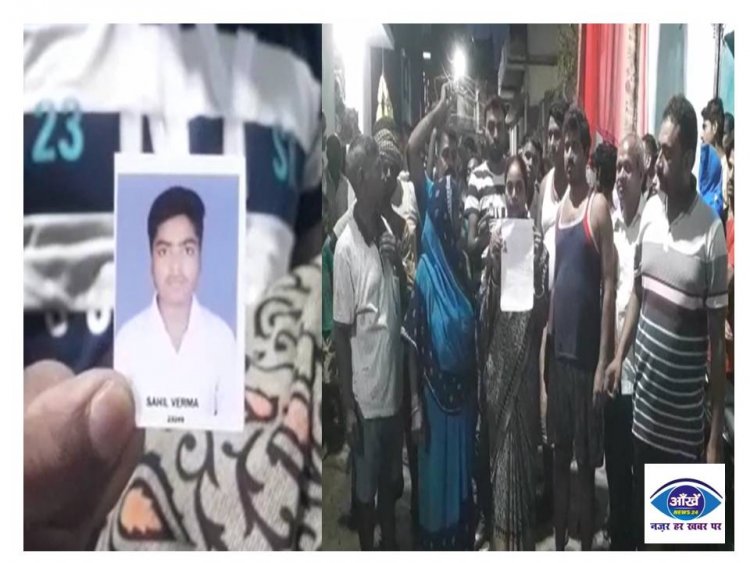 पटना सिटी से गायब बच्चे के बरामदगी के लिए ग्रामीणों ने किया प्रदर्शन