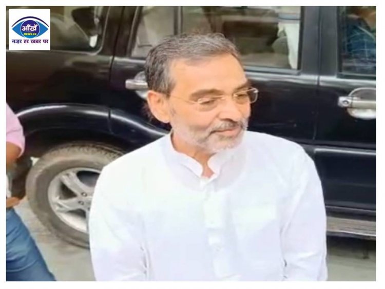 मोदी नगर और नीतीश नगर के नाम पर उपेंद्र कुशवाहा ने क्या कहा 