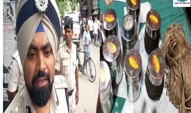  पटना के सिविल कोर्ट में हुआ बम ब्लास्ट 