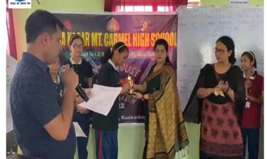 लोहिया नगर माउंट कार्मेल हाई स्कूल में क्विज प्रतियोगिता का हुआ आयोजन भाभा हाउस ने जीता क्विज प्रतियोगिता