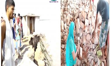 नवगछिया में कटाव के कारण 30 से 40 घर कोसी के गोद में समा चुके हैं