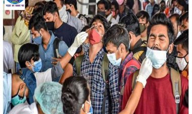 राज्य में कोरोना के एक्टिव मामले हुए 1741 पटना में मिले सबसे ज्यादा मरीज 