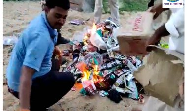 बिहार सरकार ने कांवरिया पथ को किया तम्बाकू फ्री जोन घोषित 