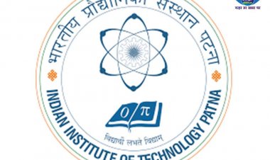 आईआईटी पटना के छह छात्रों को एक करोड़ से अधिक का मिला पैकेज