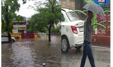 पटनावाशियो को बुधवार को मिली उमस भरी गर्मी से राहत 