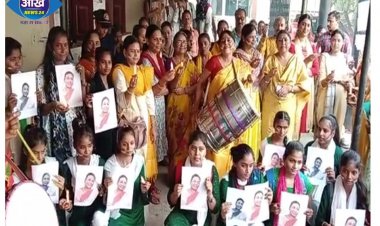 द्रौपदी मुर्मू की जीत पर मुजफ्फरपुर के RBBM कॉलेज में खूब उड़े रंग-गुलाल 