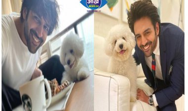 अपने इस क्यूट कॉफी पार्टनर को बेहद मिस कर रहे हैं Kartik Aaryan 