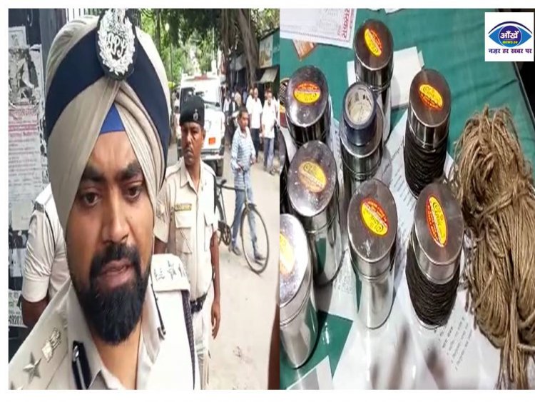  पटना के सिविल कोर्ट में हुआ बम ब्लास्ट 