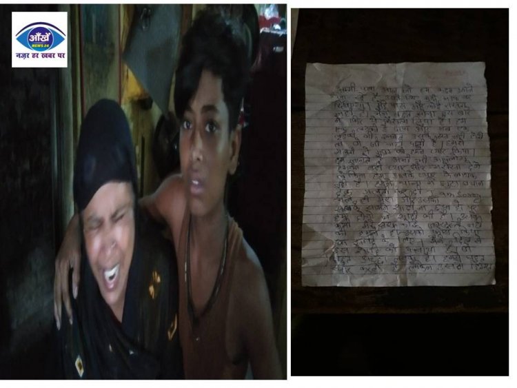 दानापुर में शनिवार की सुबह लड़की ने घर में फांसी लगाकर की आत्महत्या