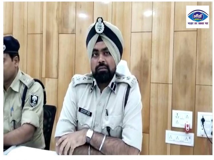 कोचिंग संस्थान में 6 वर्ष के बच्चे को बेरहमी से पीटने वाले आरोपी शिक्षक को पुलिस ने किया गिरफ्तार 