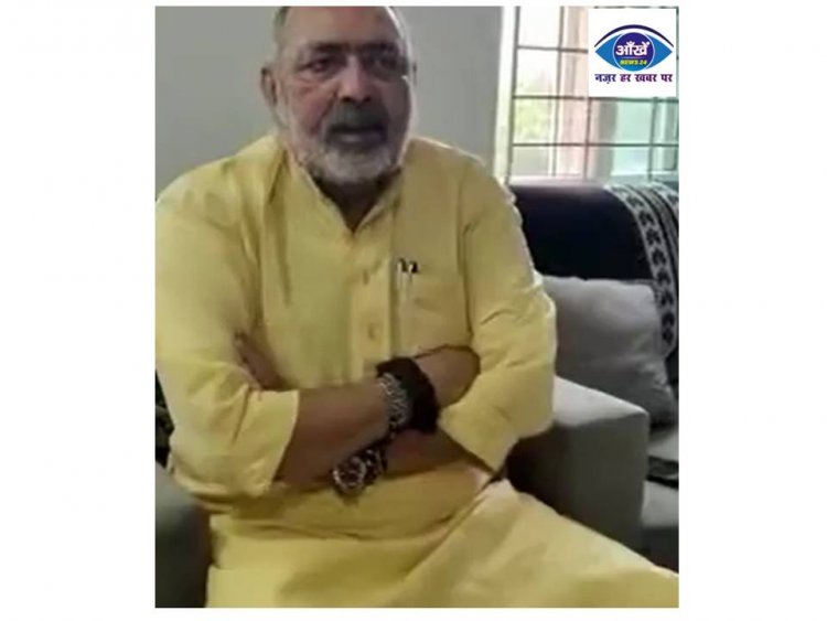 विश्व जनसंख्या दिवस के मौके पर बीजेपी सांसद गिरिराज सिंह ने दिया बड़ा बयान
