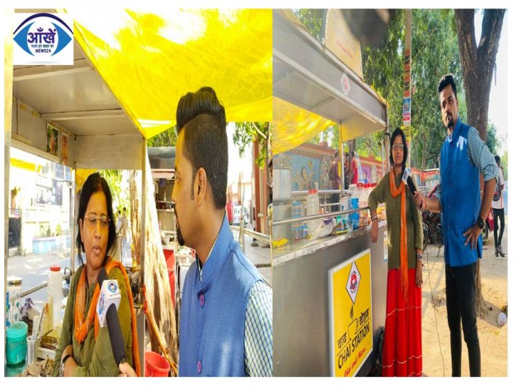 मसाला चाय के शौक़ीन है तो जरूर जाए ' कंकरबाग के चाय स्टेशन' चाय स्टाल पर 