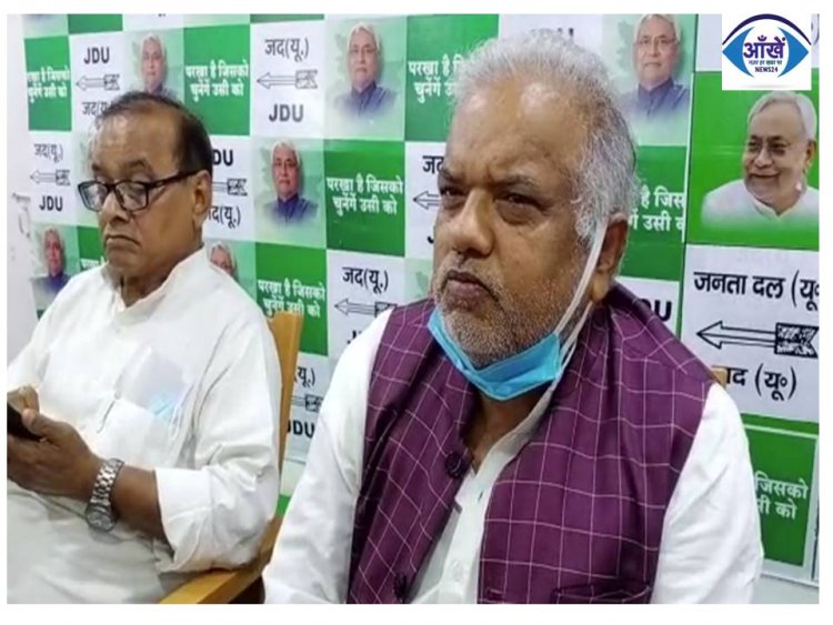 बिहार सरकार के मंत्री श्रवण कुमार ने दिया बड़ा बयान