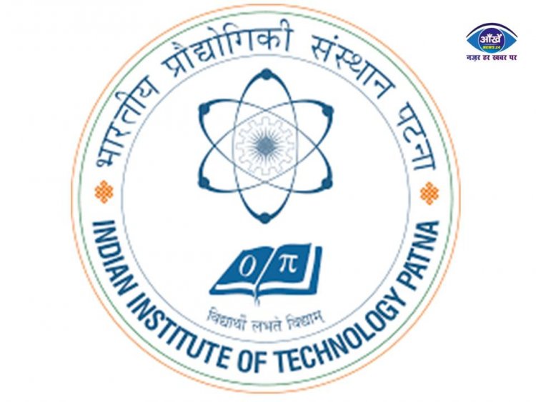 आईआईटी पटना के छह छात्रों को एक करोड़ से अधिक का मिला पैकेज