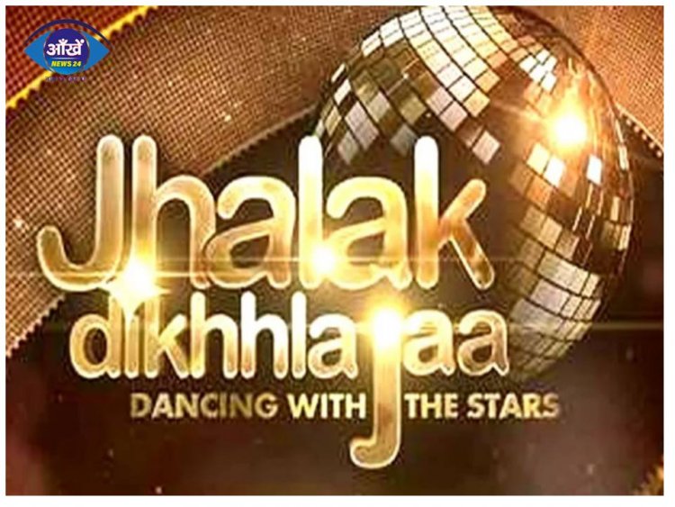 Jhalak Dikhhla Jaa 10 इस दिन से होगा शुरू, करण जौहर समेत ये सेलेब्स होंगे शो के जज