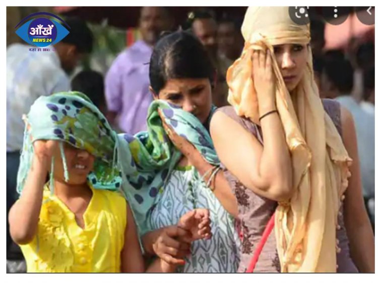 बिहार में दो दिनों तक उमस भरी गर्मी से राहत नहीं, बारिश को लेकर मौसम विभाग ने जारी किया नया अपडेट