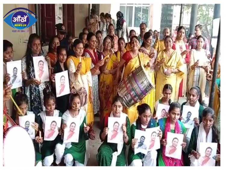 द्रौपदी मुर्मू की जीत पर मुजफ्फरपुर के RBBM कॉलेज में खूब उड़े रंग-गुलाल 