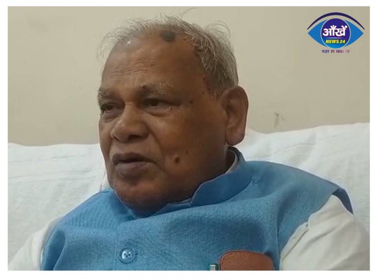 रोजमर्रा की चीजों पर जीएसटी लगाना जनविरोधी कदम- मांझी 