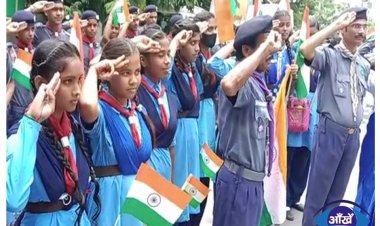 हर घर तिरंगा अभियान में स्काउट गाइड का अभियान, एसडीएम ने बढ़ाया हौसला जिला कार्यालय से निकला रैली