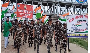 40वी SSB की बटालियन ने आजादी की अमृत महोत्सव को लेकर के तिरंगा प्रदर्शन किया