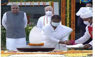 पूर्व प्रधानमंत्री अटल बिहारी वाजपेयी की चौथी पुण्यतिथि आज, राष्ट्रपति-उपराष्ट्रपति और पीएम मोदी ने समाधि स्थल पर दी श्रद्धांजलि
