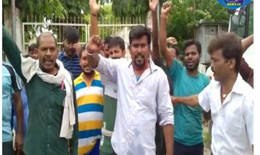 बिहार लोकल बॉडीज कर्मचारी संघर्श मोर्चा मे नगर निगम कर्मियो ने किया प्रदर्शन