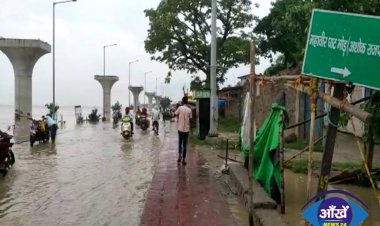 गंगा का जलस्तर बढ़ने से लोग हुए आशंकित, गंगा पाथवे पर भी चढ़ा नदी का पानी