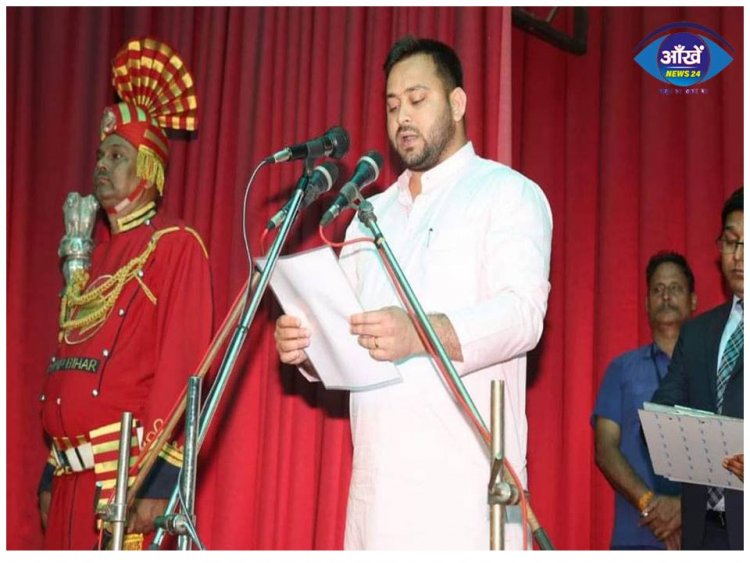 उप मुख्यमंत्री बनते ही तेजस्वी यादव को मिला जेड प्लस सिक्योरिटी की सुरक्षा 
