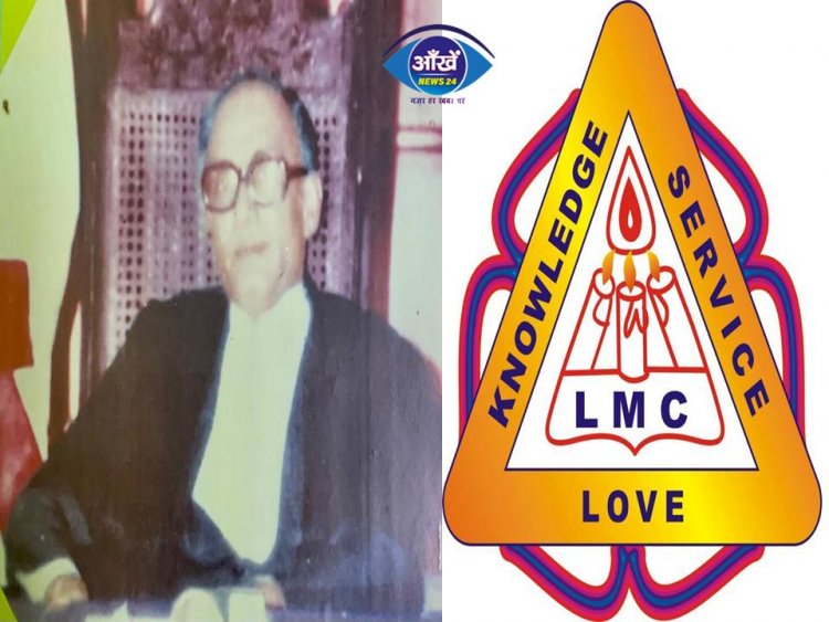 संजय गांधी स्टेडियम में खेला जायेगा जस्टिस पीएन सिंह मेमोरियल फुटबाल टूर्नामेंट 